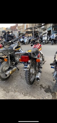 اربعه كير • منفيس • اصلي