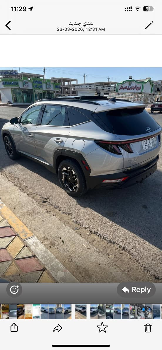 السلام عليكم
توسان 2023 
ماشيه 25 الف كيلو فقط 
حره رقم بغداد بإسمي 
فووول مواصفات 
بدون قطرة صبغ 
حادثه من جوه صار بيه صبغ بالشاصي الأيمن  
وبارد بالجاملغ 
بصمه
بانوراما 
تشغيل عن بعد
كشن جلد وكهرباء 
تبريد قطعتين 
قياده ذاتية 
هند بريك دكمه 
أنضمة قياده 4
اوتو هولد
APS 
فور ويل
مثبت سرعه
أشاير بالمري
محرك 2500
السعر 190$ وبيه مجال بسيط
للاستفسار ***********
