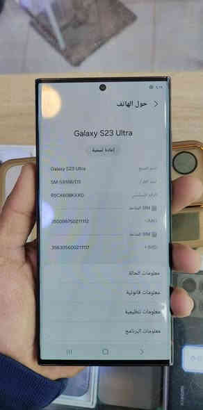 موجود توصيل سامسونك اس23اللترا ذاكره 256اب12رام شرق اوسط بدون ملحقات سعره 675
مكاني ديالى 
***********
