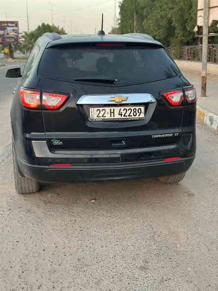 يا الله السلام عليكم
ترافس 2016 السيارة
السيارة مكفولة من كلشي محرك 3600
 
 6راكب كلشي شغال بيها  رقم اربيل بسمي 
تبريد حداديه كامله تخم تاير كاملة السيارة دواخل نضيفه بطاين دواسات كلشي بيها جديد 
مكاني دوانية
رقم الهاتف ***********
اتصل او راسلني واتساب وبخدمتك 
سعر السيارة 130 ديوانية
