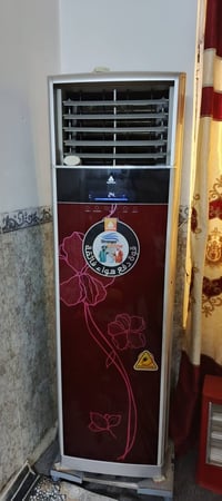 سبلت الحافض للبيع شغال ونضيف حيل مكاني بغداد الشعب سبع قصور 0772498995...
