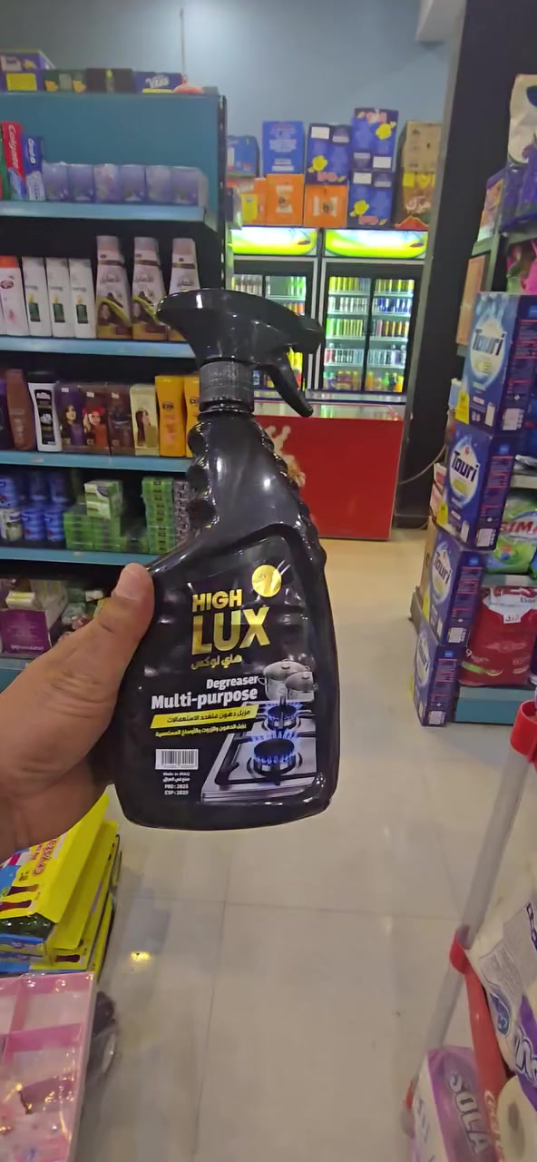 سنتر انوار القمر للتسوق المنزلي  ابي غرق حي السلام


**إذا كنت صاحب هذا الإعلان وتريد حذفه لأي سبب، رجاءا أرسل رسالة إلى الدعم الفني**