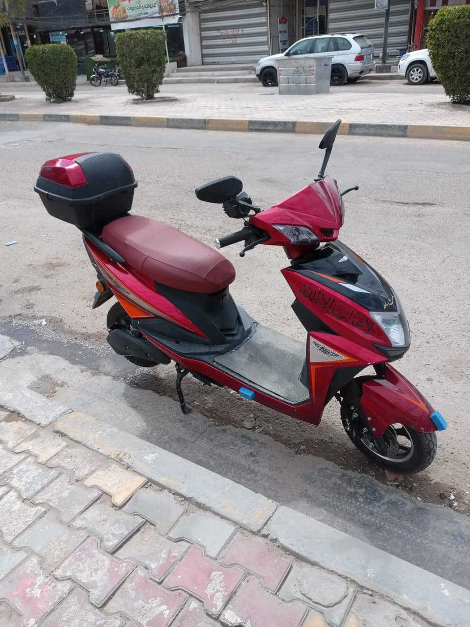 دراجه شحن A13 من شركه MTR
مواصفات 
تشغيل عن بعد 
ملف 1500
 سرعه 60 
بلوتوث 
3 سرع 
6 بطاريات 
نضام R= رجوع للخلف 
نضام P توقف تام 
لايت زنون 
ويل 12
صبغ حراري
تقطع مسافه 60 كيلو
جنطه اضافيه 
مانع سرقه 
سعر 600 لتواصل عبر رقم هاتف ***********
