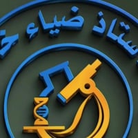 🔴 #الهالوجينات   🔰 فديو تعليمي (وسائل تعليمية) عن #الهالوجينات (الصفات...