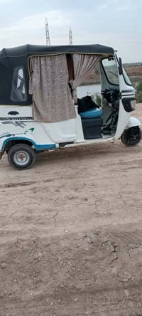 تكتك • ٢٠٢٢ • الفضليه