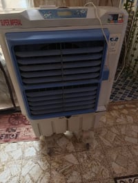 مبرده سوبر امبريال • نضام شلال • ريموت