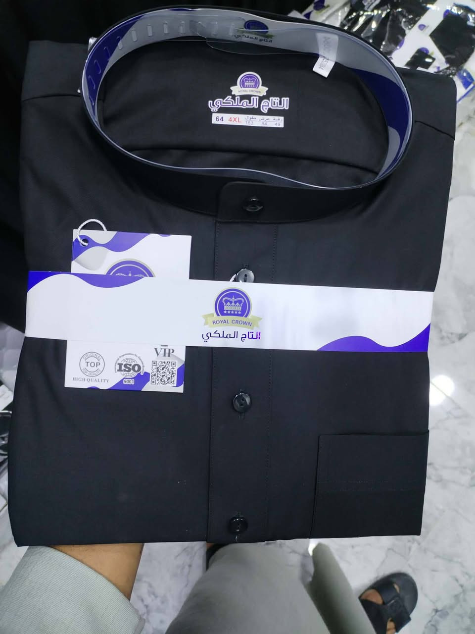 يالله
وصلتنه اليوم وجبه احجام خاصه 64.4XL و   64.5XL قماش التاج الملكي قماشه ناعمه رسمي دكم فلات
 حجم خاص
ماكو قياسك ومحتار ما تلحك تفصل وجاك عاشور يمنه موجود


**إذا كنت صاحب هذا الإعلان وتريد حذفه لأي سبب، رجاءا أرسل رسالة إلى الدعم الفني**