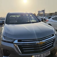 ترافيرز • ٢٠٢٣ • البصرة