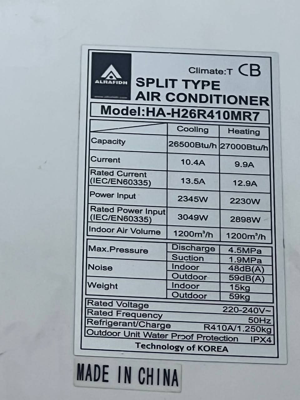 السلام عليكم سبلت الحافظ طنين جديد غاز 410 تدفتة تبريد مكان مدينة الصدر سعره 450 بي مجال قليل


**إذا كنت صاحب هذا الإعلان وتريد حذفه لأي سبب، رجاءا أرسل رسالة إلى الدعم الفني**