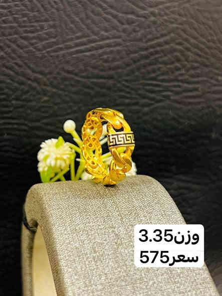 منوعات اماراتي مستخدم اجور 3 
-----------------------------
مجوهرات ايهاب المؤمن 🙆
------------------------------
حله سوق الصياغ ١٠ محل على اليمين من جهة سوق المسكف
يوجد خدمة توصيل🚖✈⛴
*********** إيهاب
