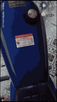 سلام عليكم  دراجة ايراني نامه متياز التعميره من طول لطول اصلي بس الشاصي ولمكينه امتياز دراجة كامله من طول شقله تجي وتشوف بعينك الدراجة مفتوحه الفصله ترعد رعيد بيهء رقم شاصي وبليته مكفوله من السرقه500 وبيهء مجال حك الجيه البصره قضاء الدير ***********
