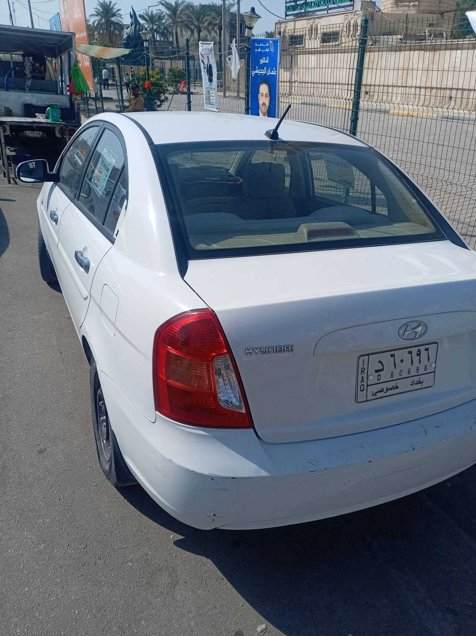 السلام عليكم اكسنت للبيع موديل 2010 أمريكي محرك ألف وستميه محرك وكير خير من الله رقم بغداد بسمي تبريد شغال السياره مابيهه صبغ بس بارد السعر ٨٦وبيهه مجال قليل المكان العامريه شارع المظيف *********** وبي واتساب ***********
