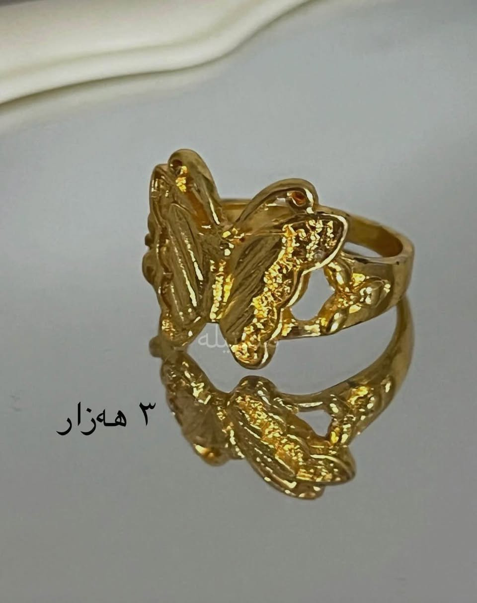 سلام علیکم
ئەم ئیکسسواراتانە بۆ فرۆشت
قەدیمی و ئەنتیکی تیایە لەگەل دەستی١
هی دەرەوەی ولاتن
گەیاندن هەیە
ئەگەر کریاری نامە بنیرە
نامە بنیرن بۆ تایبەت بۆ هەر زانیاریەک
هی خۆمن ئەیان فرۆشمەوە
لە هەرمۆدیلیک تەنها ١ دانە بەردەستە Singapore


**إذا كنت صاحب هذا الإعلان وتريد حذفه لأي سبب، رجاءا أرسل رسالة إلى الدعم الفني**