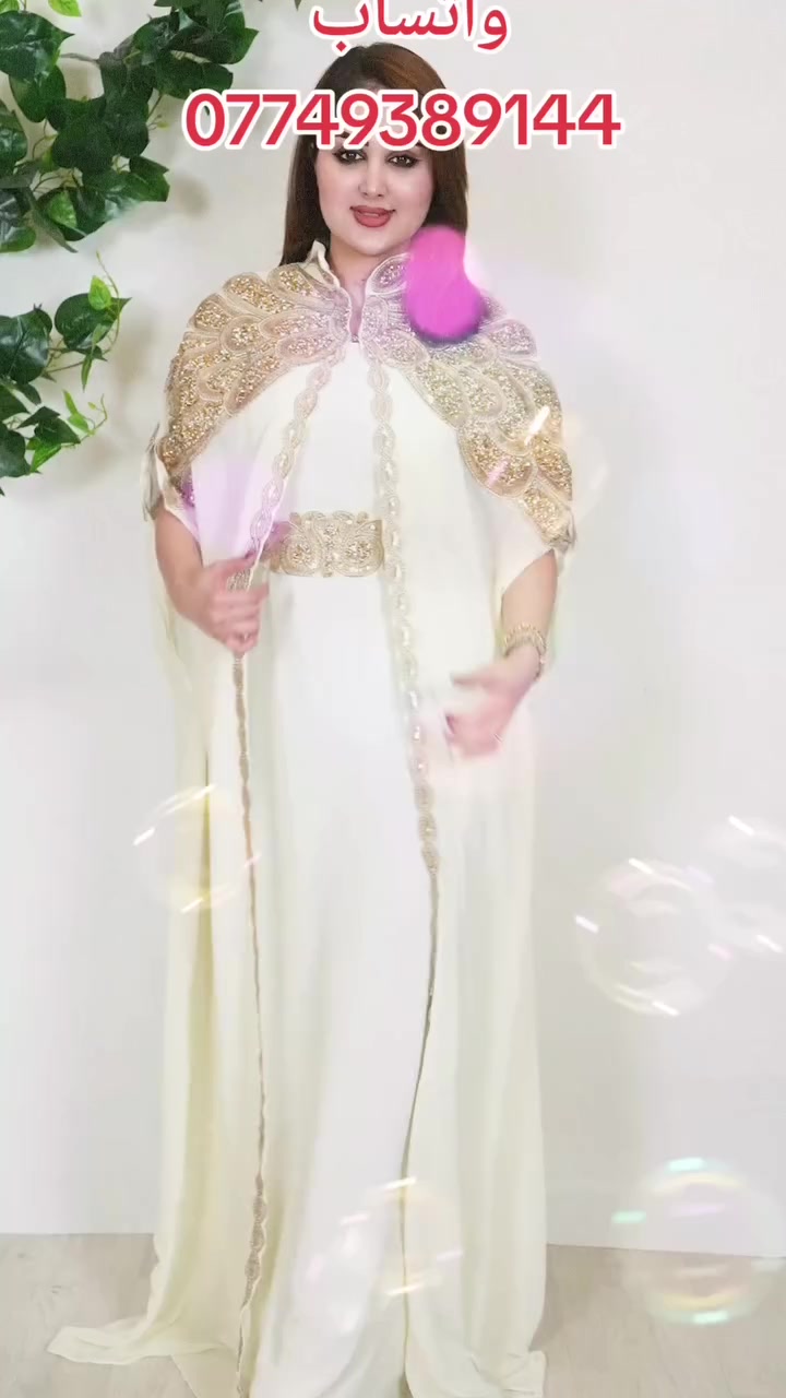 من رخصة الادمن🌹🌹 للحجز والاستفسار مراسلة الصفحه لطفا


**إذا كنت صاحب هذا الإعلان وتريد حذفه لأي سبب، رجاءا أرسل رسالة إلى الدعم الفني**