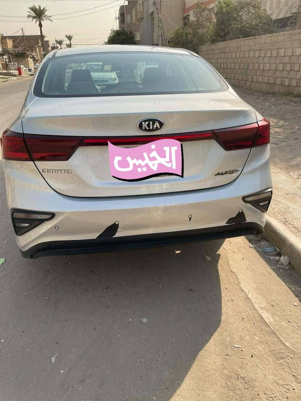 🚗 للبيع كيا سيراتو 2020 🚗
✅ موديل 2020 رقم بغداد الدولي هزه جديده 
✅ مكفولة فقط تبديل دعاميه خلفيه
✅ بحالة الوكالة
✅ ماشية 57 ألف كم فقط
✅ دواخل بيجي
✅ فتحة سقف
✅ نظيفة جداً ولا تحتاج أي مصروف
✅ استخدام شخصي
✅️ العنوان السماوه قضاء الخضر السعر 155 
للاستفسار: 📞 *********** 
                      ***********
