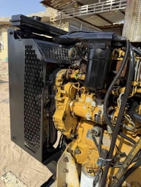 يو بي اس • نظام حماية • بغداد