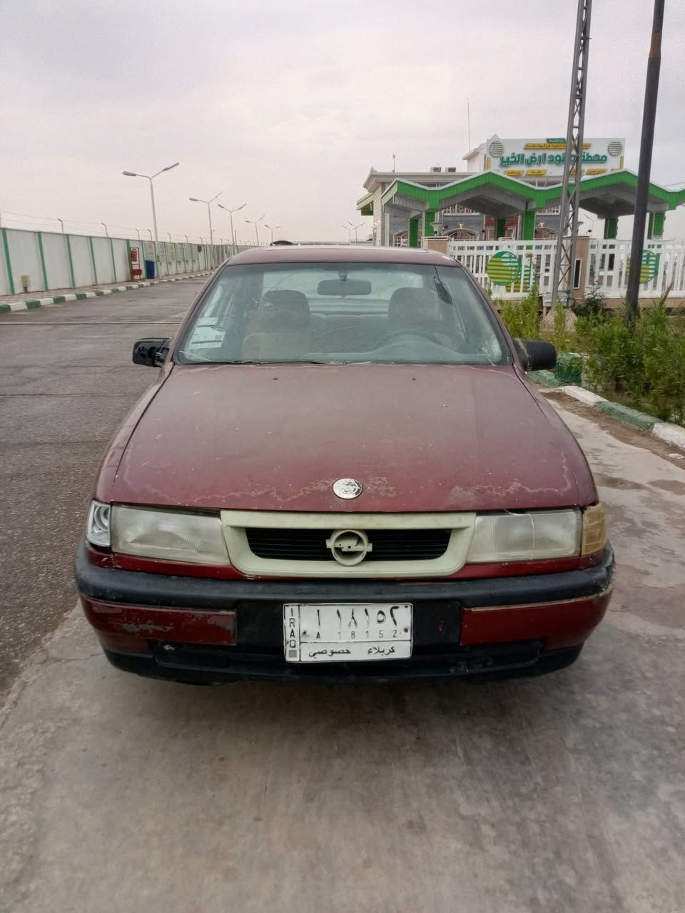 السعر 13 ورقات وبيها مجال بيع مستعجل
الاتصال ‏‪***********

 للبيع  اوبل فكترا موديل 1992 مكينه وكير جديد خير من الله حداديه‏‪ جديده دواخل نظيفه

كهربائيات كلها شغاله  تخم تاير جديد

رقم كربلاء الماني راعيها تليفونه مغلق عندي مستمسكاته ما اندله اتكفل سرقه وعشائر فقط سنويه عظم عاج اصليه

سياره جاهزه

حلوه نظيفه  مال عيشه

مكان السياره  بابل الحله ما متواجد على الفيس اتصال على الرقم فقط

اخوان مكلف بل نشر
