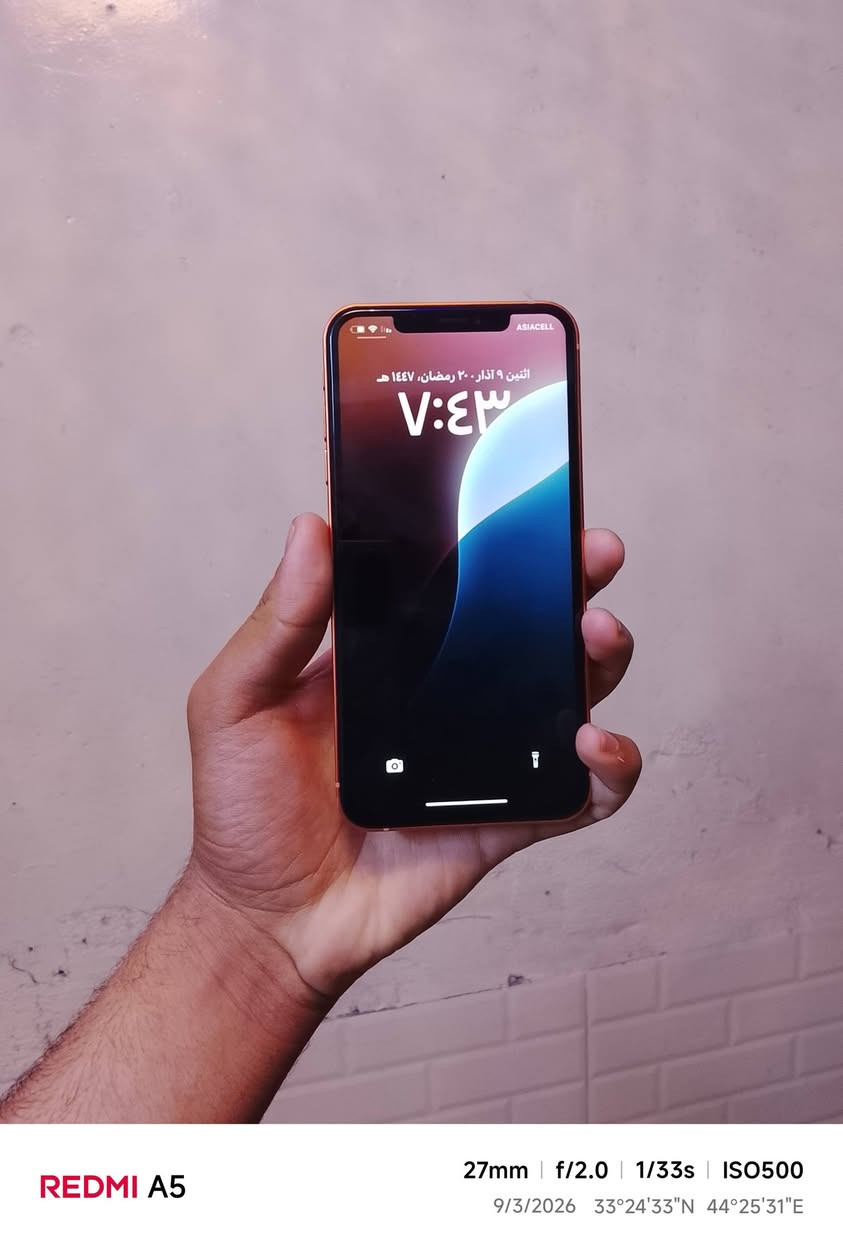 ايفون اكس ماكس امريكي جهاز وتر لا مبدل بي شي ولا بي شخط على وضع شركة ما مستعمل هواي نضف محور 17 بطارية 82 ذاكرة 64 فيس ايدي شغال جهاز نضيف حيل كلشي بي شغال مكاني ببغداد حي اور رقمي *********** سعرة 235 قفل بدون عملة رجاء
