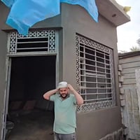 البصرة • خدمات