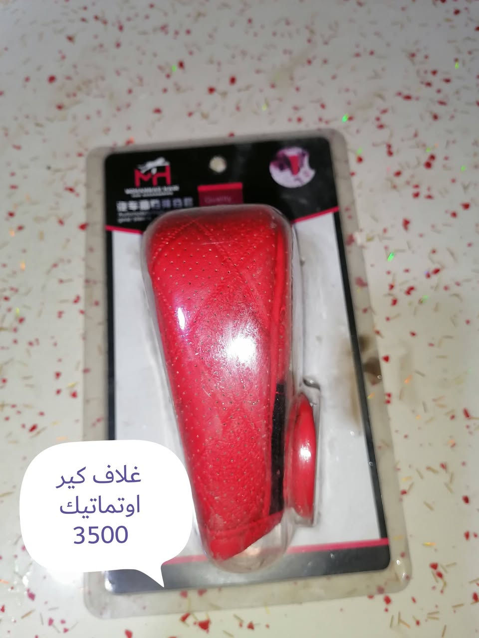 للبيع عنوان مركز الحله


**إذا كنت صاحب هذا الإعلان وتريد حذفه لأي سبب، رجاءا أرسل رسالة إلى الدعم الفني**