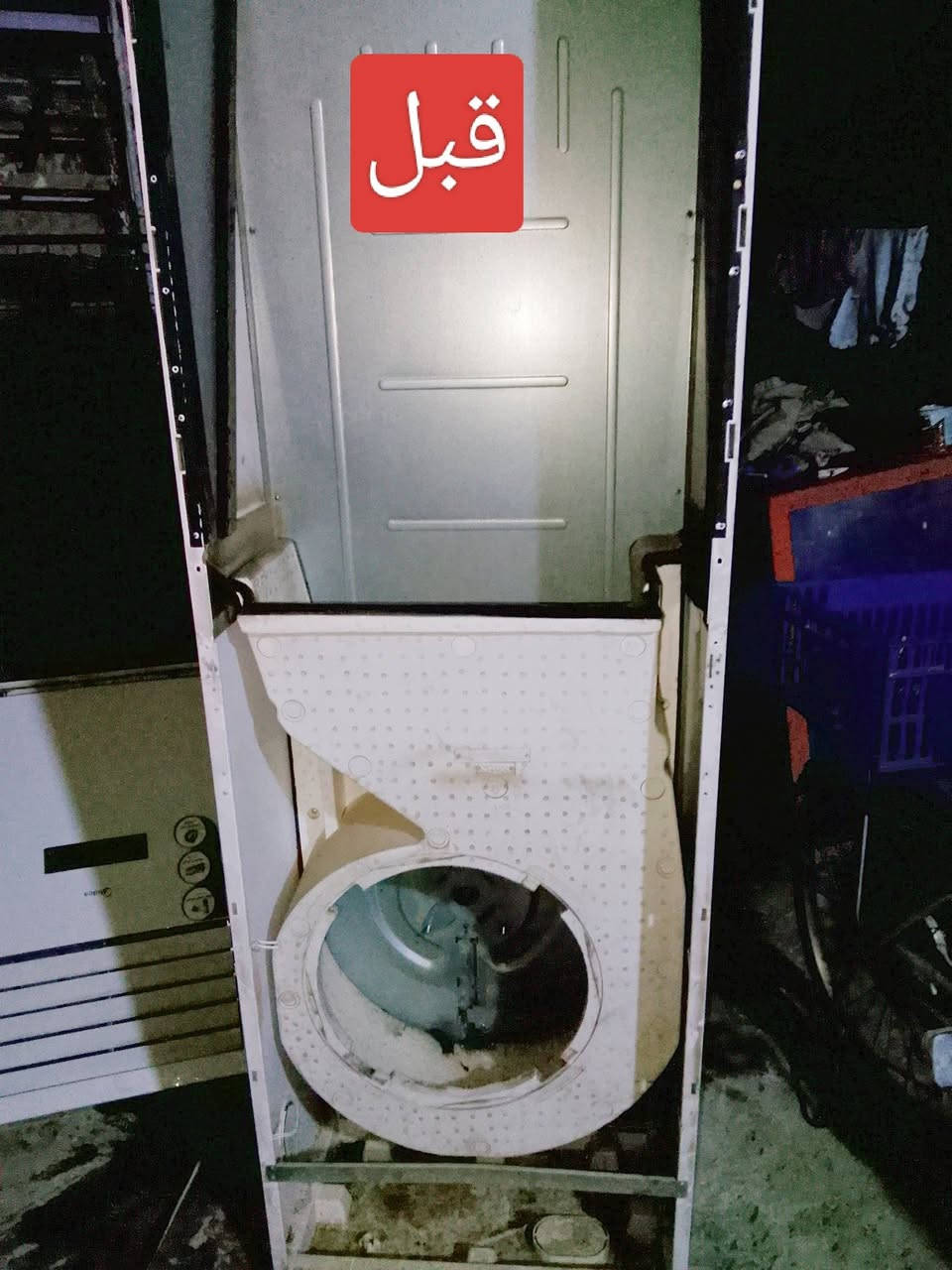 الجوده للتبريد ❄️ تم نصب سبلت توسوت 2طن ❄️ وغسل سبلت ميديا 3طن ❄️ ***********📞
