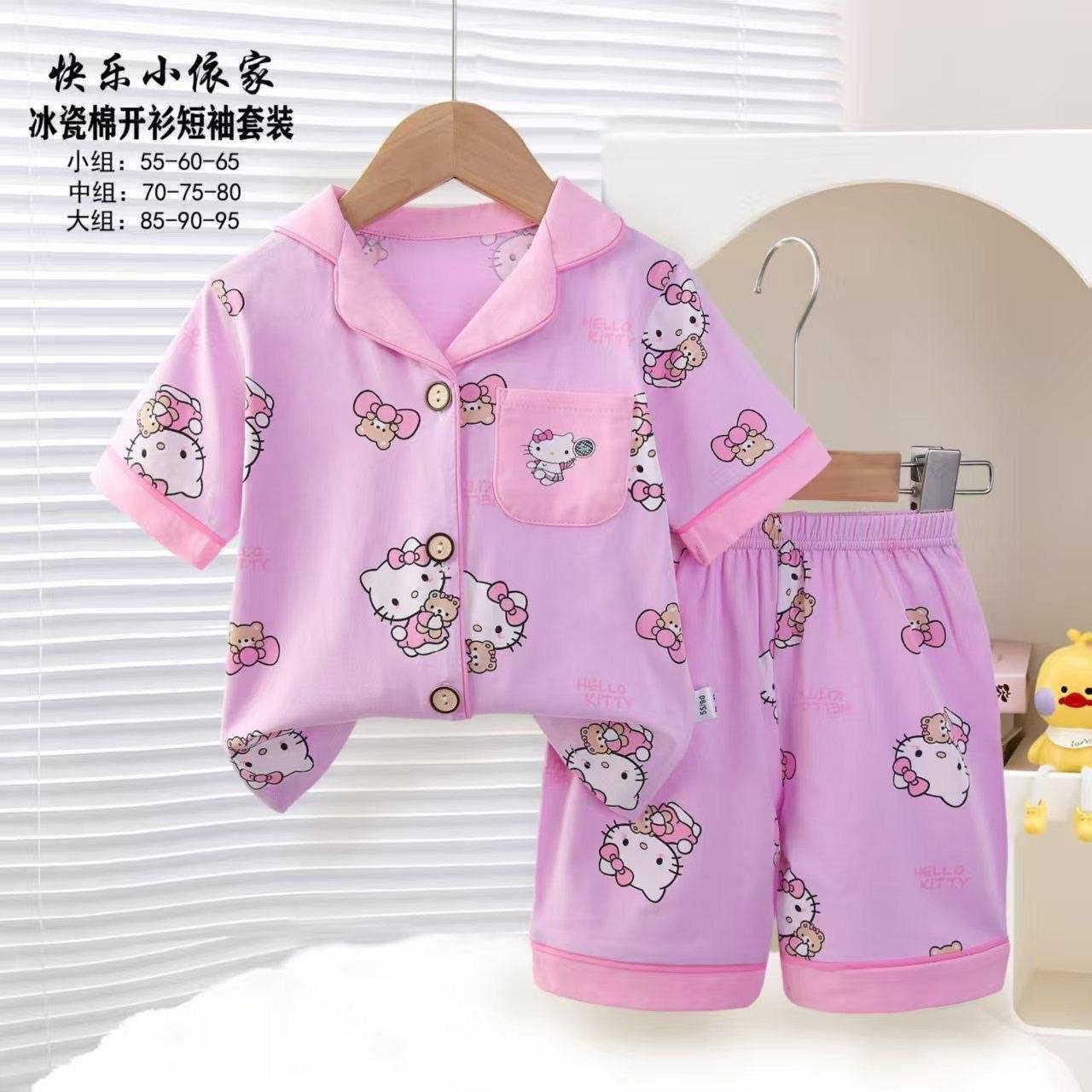 قياس  55-60-65. الدرزن 70 الف
قياس 70-75-80. الدرزن   84 الف

قياس 80-85-90. الدرزن   96 الف

الكميه محدوده سارع بل حجز

الختيار عشوائي

https://t.me/+M9KXygJfjPJiNmM6


**إذا كنت صاحب هذا الإعلان وتريد حذفه لأي سبب، رجاءا أرسل رسالة إلى الدعم الفني**