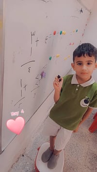 تعلن روضه ومعهد ورود الرحمن عن تخفيض اسعار التمهيدي و  الروضه فقط ٥٠ ا...