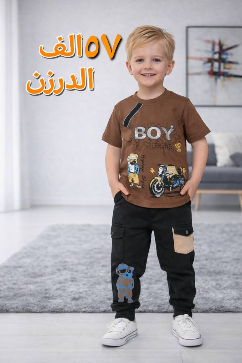 جملة فقط 
تراك بيبي 
القياس ١_٤ 
السعر ٥٧ الف الدرزن ١٢ قطعة
الجنطة ١٦ قطعة 
سعر الجنطة ٧٦ الف 
سارع بالحجز الكمية محدودة 
احجز طلبيتك واتساب
***********
***********
