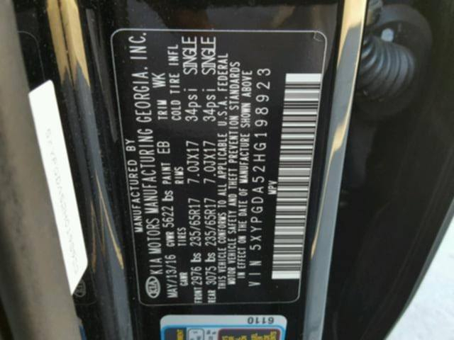 السَلٱمٌ عـَلـْيگمّ-ۈرحـْمّـٌة ٱللـّہ ﯙبُرگـّاتہ
سورنتو مديل 17 باسمي وارد حادثها سرقه سعر 158
 بيها مجال رقم بغداد مكاني ديالئ  بعقوبه            ***********
