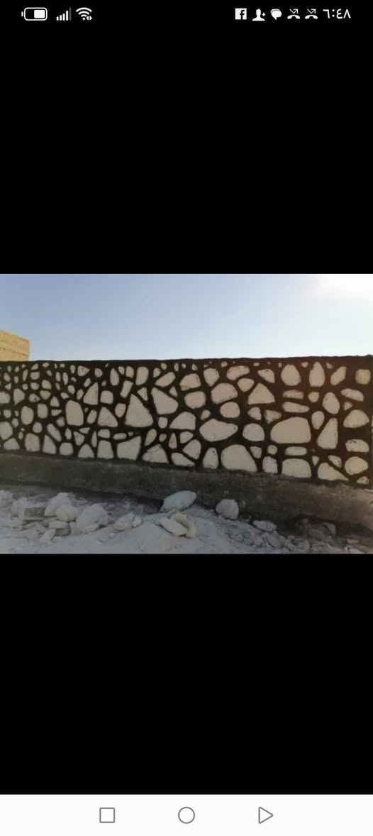 ابو علي لبناء الحجر ***********
