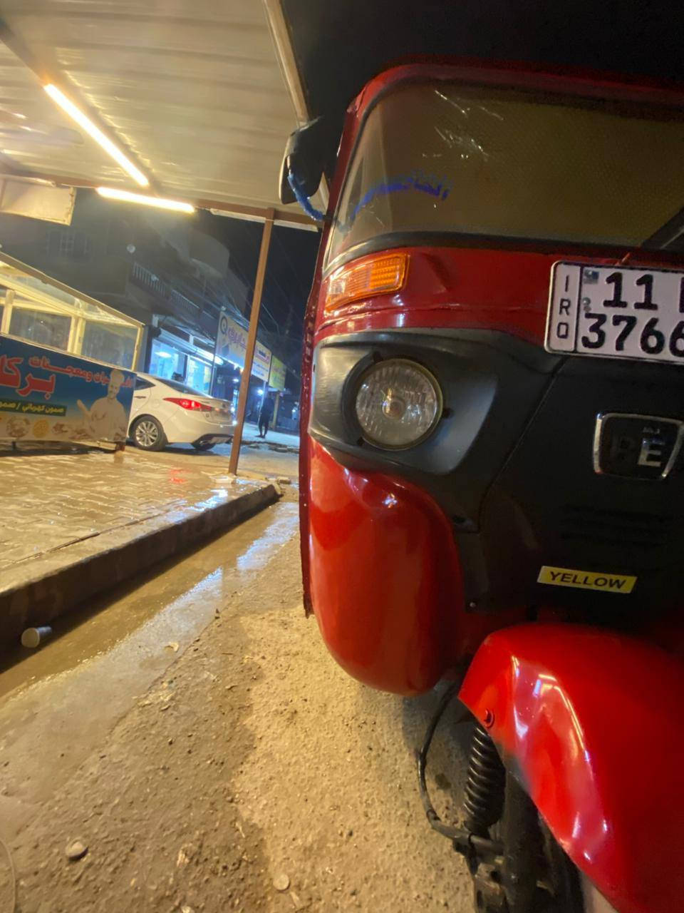 سلام عليكم تكتك 17 لبيع تكتك تعمير كامل مابيهه كل نقص ما ضل شي ما بدلته بيهه وتكتك  خير من الله مكانهه حسينيه مال راشديه  سعرهه 4100 وبيهه مجال تحويل شوكت متريد 
***********
