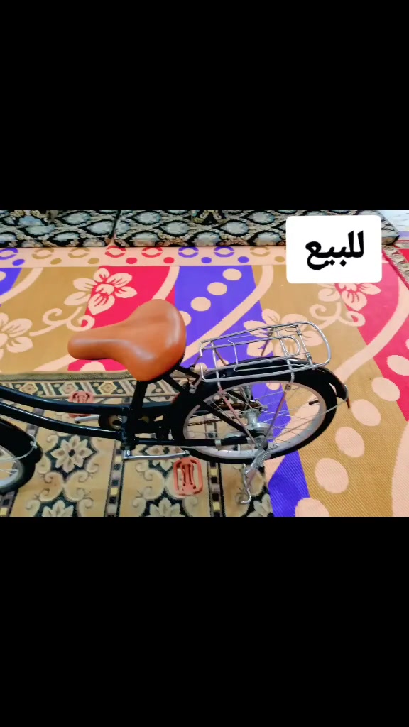 السلام عليكم بايسكل حجم 20 ✈️


**إذا كنت صاحب هذا الإعلان وتريد حذفه لأي سبب، رجاءا أرسل رسالة إلى الدعم الفني**