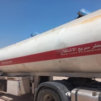 تانكي سجاد جوبلس حموله ٣٦ جاهز لشغل ٠٧٨٠٩٦٩٥٨٤٦ ٠٧٨٣٠٨٣٧٨٩٣