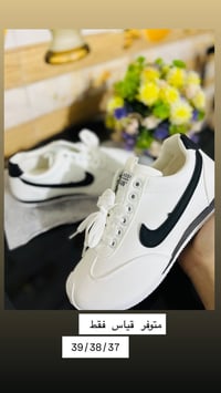 تخفيضات • كمية محدودة • توصيل متوفر