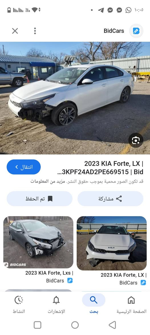 فورتي 2023 مكينه2000 دوش حادثه شخوط جاملغ وبنيد ومكحلات تكحيل تبديل دعاميه فقط السعر 160 مكان حله


**إذا كنت صاحب هذا الإعلان وتريد حذفه لأي سبب، رجاءا أرسل رسالة إلى الدعم الفني**