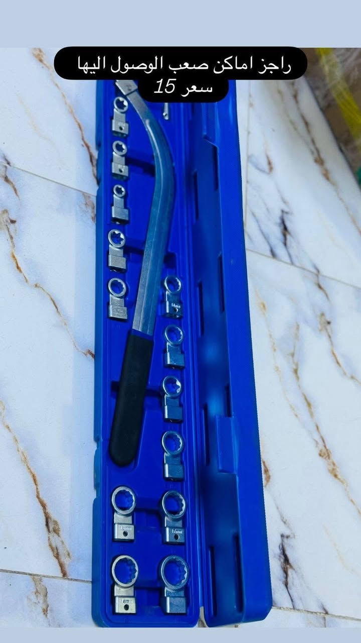 كل البضاعه جديد غير مستخدم


**إذا كنت صاحب هذا الإعلان وتريد حذفه لأي سبب، رجاءا أرسل رسالة إلى الدعم الفني**