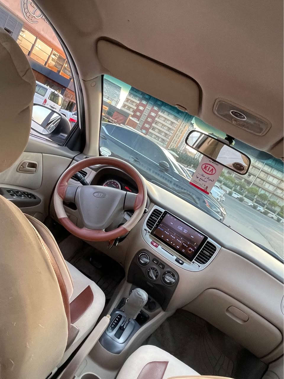 بةناوي خواي گةورة
كيا ريوو موديل 2011
سعر  82 ورقة مجال قليل
عينوان سليمانيية 
رقم تلفون ***********
                ***********
گير ئتووماتيك...4 جام كاهرةبا....داخل بيجي....
سنوي جديد....رقم جديد....اني ساحيب سنوي
وةكالة بشرت..تحويل بشرت...
گير و محرك بشرت.....تايرات جديد...باتري جديد...تبريد سلج..
كامل سيارة بشرت مابي نقص....٢ قطع سبوخ سونر موجود
سيارة عام جاهيزة السليمانية, العراق
