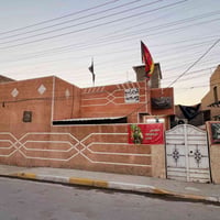 بيت للبيع • بيت بغداد • بيت البحث العلمي • عقار للبيع بغداد • منزل بغد...