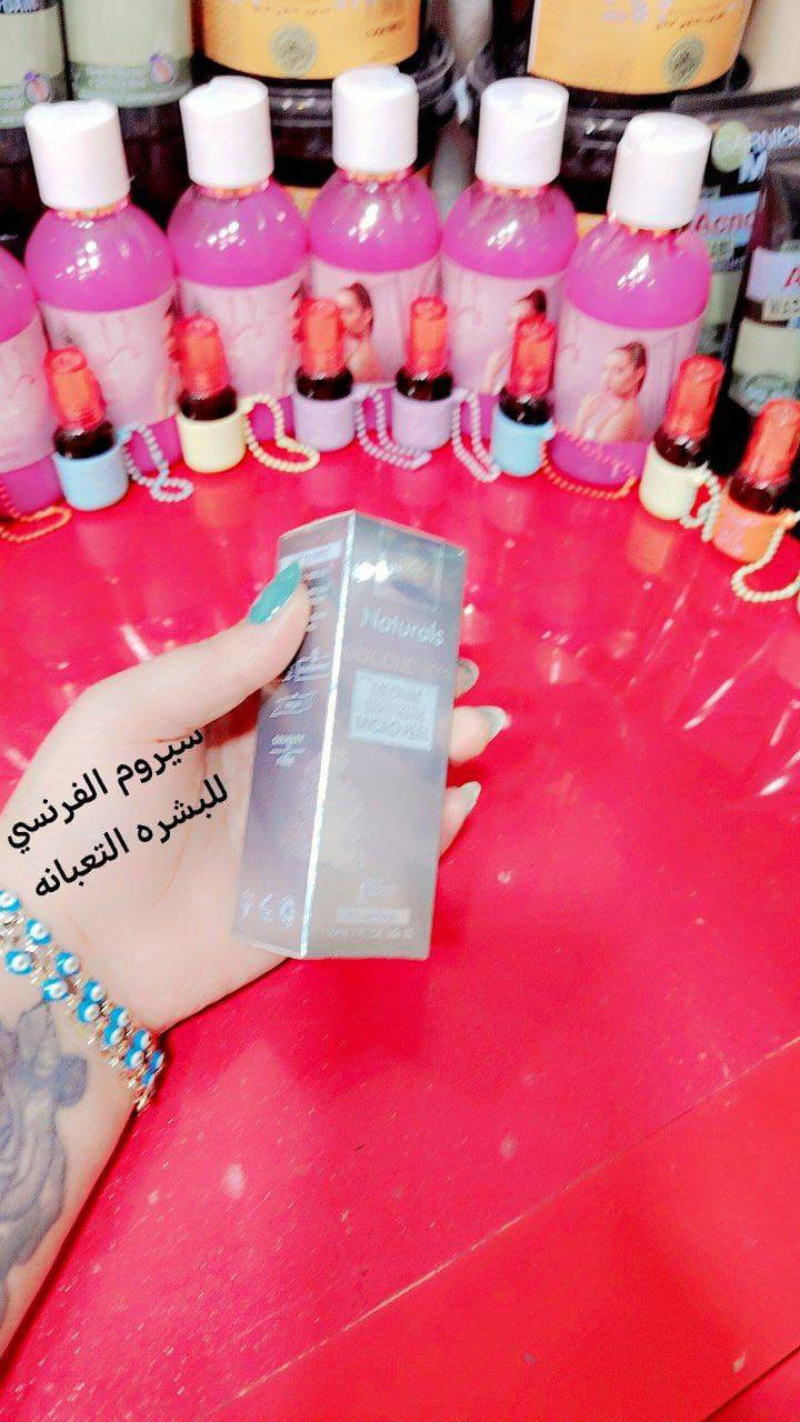 يلا بنات لحكو عل هاي المنتجات اجنن واصليه الاسعار مناسبه جداا


**إذا كنت صاحب هذا الإعلان وتريد حذفه لأي سبب، رجاءا أرسل رسالة إلى الدعم الفني**