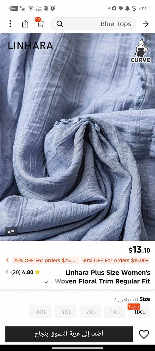 قياس
Xl


**إذا كنت صاحب هذا الإعلان وتريد حذفه لأي سبب، رجاءا أرسل رسالة إلى الدعم الفني**