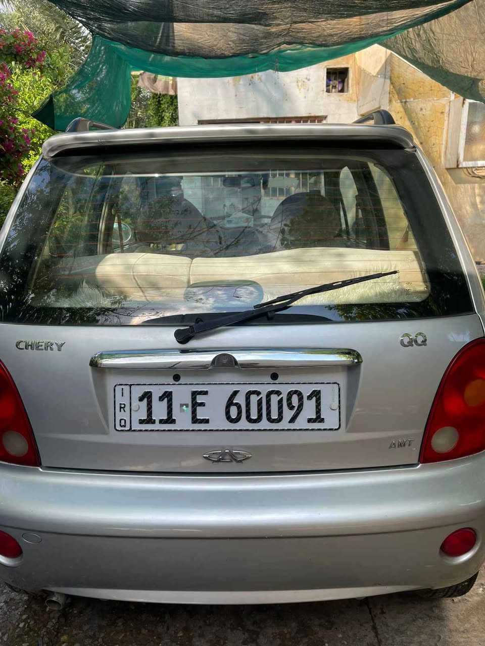 ‎كيو كيو‎ بعقوبة, ديالى


**إذا كنت صاحب هذا الإعلان وتريد حذفه لأي سبب، رجاءا أرسل رسالة إلى الدعم الفني**