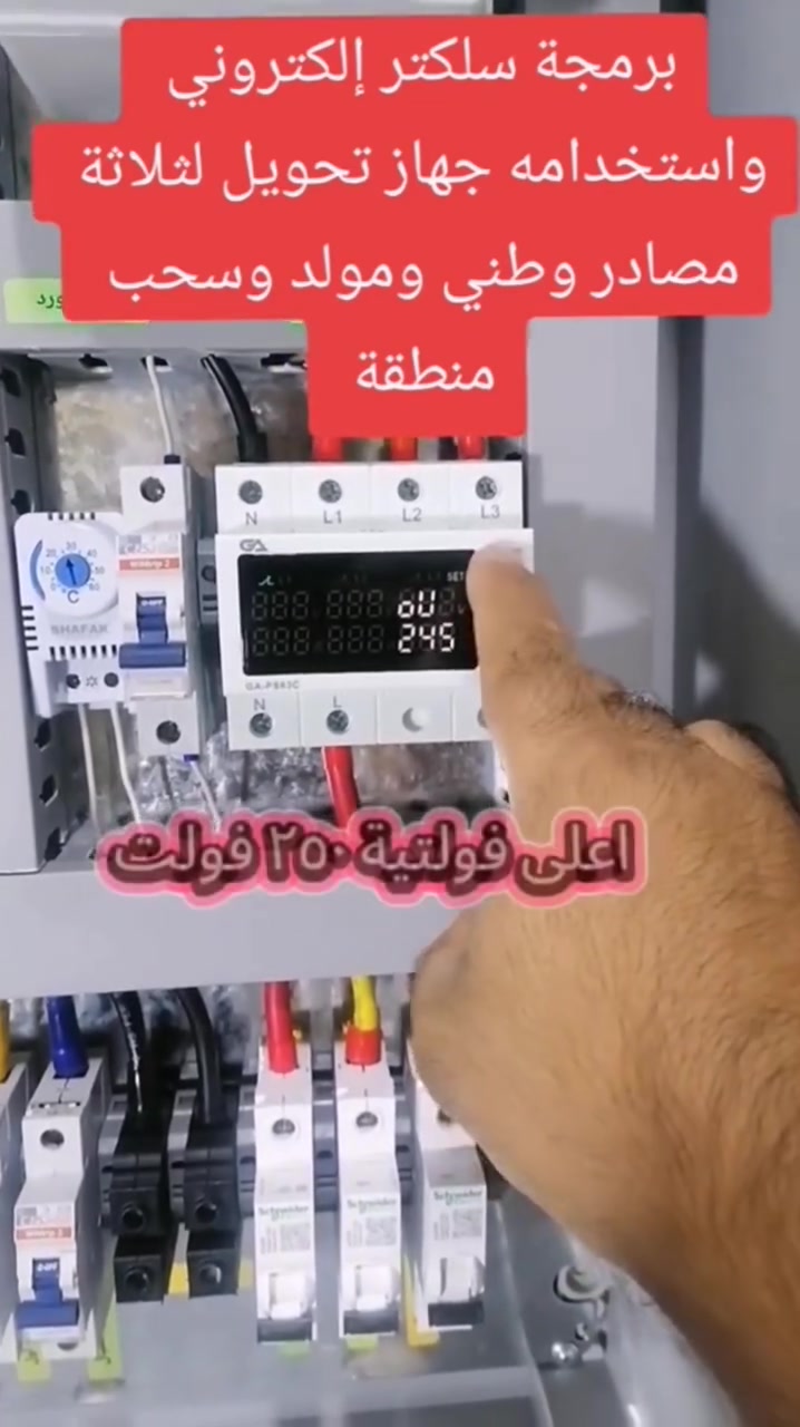 برمجة سلكتر إلكتروني


**إذا كنت صاحب هذا الإعلان وتريد حذفه لأي سبب، رجاءا أرسل رسالة إلى الدعم الفني**