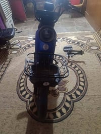 باسكل شحن • ما يمشي • النجف القادسيه