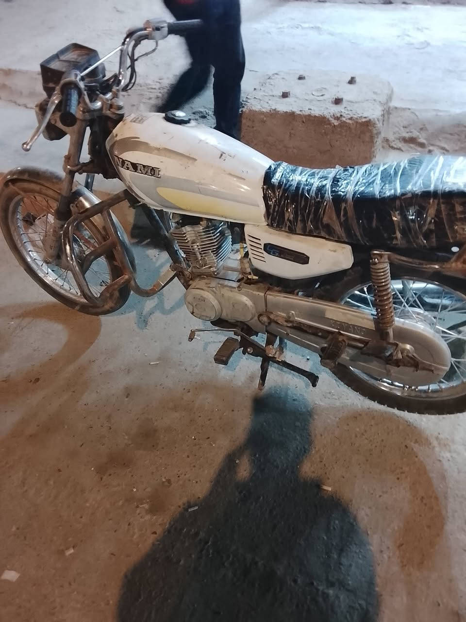 تايكر اوراق سكنر موديل 20 مكاني الديوانية الاسكان وتساب ***********
