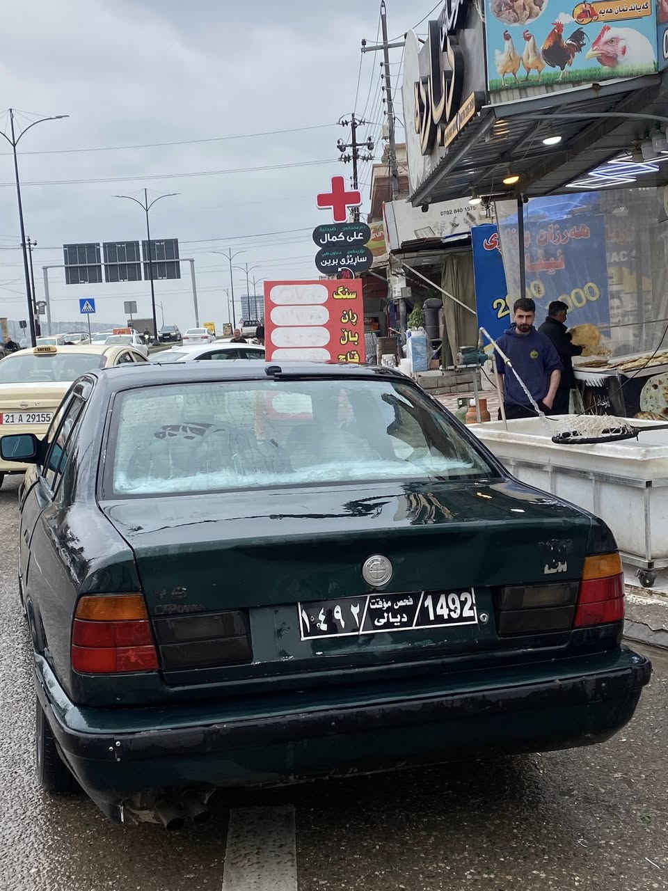 سەرەتا بە ناوی خوا بیئێم ٥٢٥ کەپسی گێر عادی
گێرو مەکینەی ئەوروپی لۆکی لەسەرە یەک حەفتەیە خراوەتە سەری بەشەرتی ئەوەی هەڵمیشی نەبێ بەخاریشی نەبێ  سلاید ٤ جام کارەبا قفل مەرکەزی سەیارەیەکی رێکو پێکو مەزبوتە ٤ تایەی تازەی لەسەرە   لە سلێمانیم ***********   
علوجە بەشەرتی مالی مەدەنی
