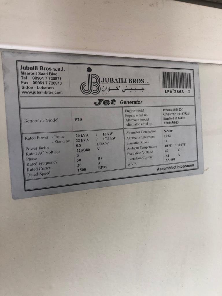 السلام عليكم مولده بيركنز 4سلندر جديده كلش ممشتغله هواي تقريباً ٢٠٠ ساعه السعر ٣٨ ورقه وبيها مجال 
للاستفسار ***********
