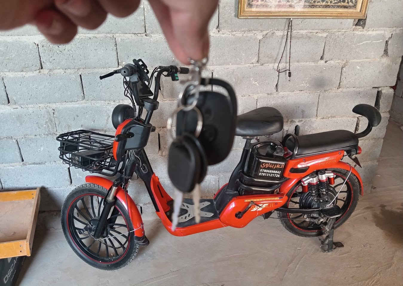 دراجه  شحن اخت جديده حجم ٢٠اربعه بطاريات ٤سرع شاحن كامل كلشي ماعايزه سعر ٢٧٥


**إذا كنت صاحب هذا الإعلان وتريد حذفه لأي سبب، رجاءا أرسل رسالة إلى الدعم الفني**