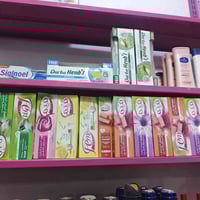 كوت • زين القوس • مكاني