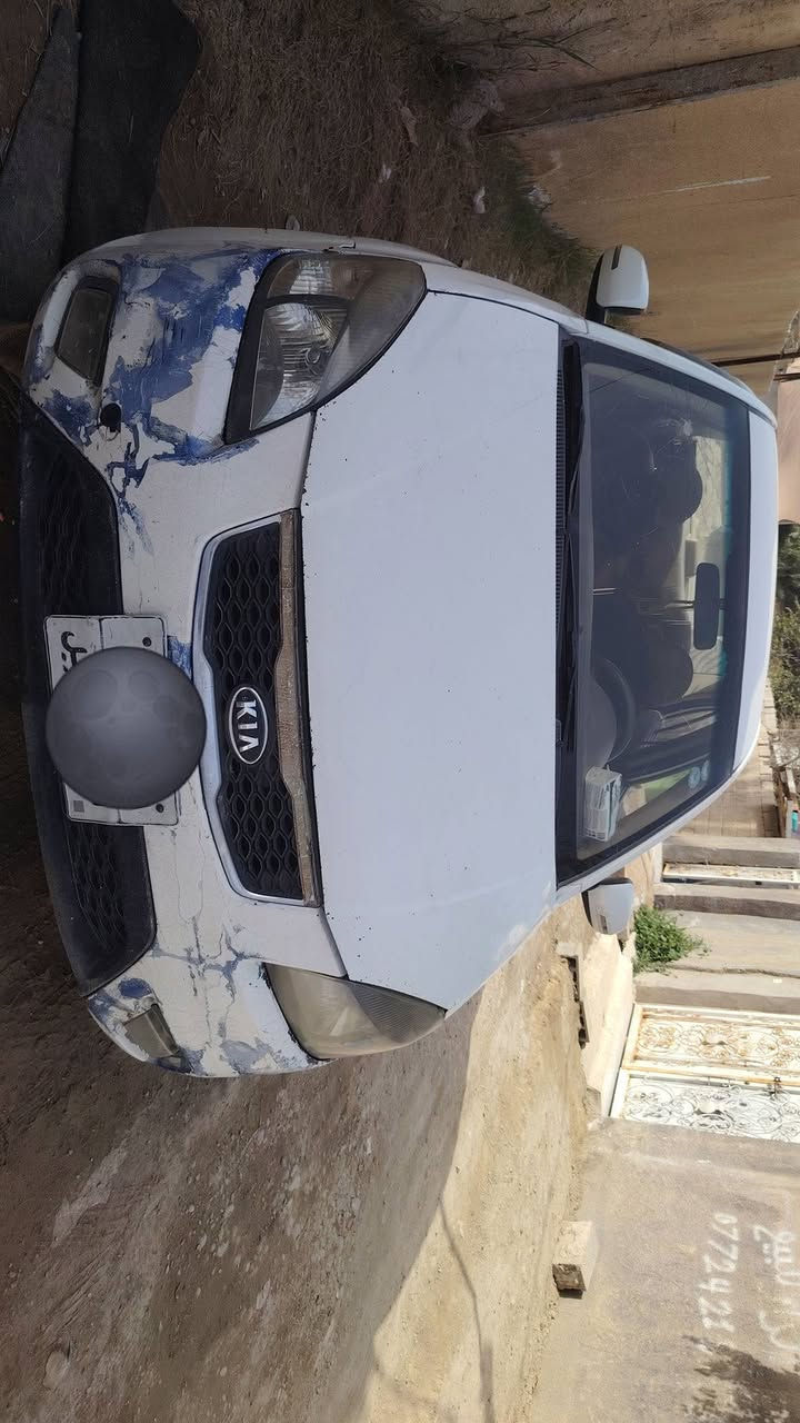 السلام عليكم عندي كيا ريو 2011 مقدس رقمها اربيل القديم صاحب السنويه كردي الوكاله خاص او عامه   باسم ولد من بغداد الحسنيه الى حق التحويل بس الوكاله 2017  بس جدده  وتحول  النقص اللي بيها الكير  النمره الخامسه مرات متاخذه والصدر تعبان وبيها ضربه جاملغ الخلفي مو حيل قويه ضربته يرادله ترتيب للمعلومات مصبوغه حزام باربيل... مكان السياره بغداد سعر ٦٠ وبيه مجال


**إذا كنت صاحب هذا الإعلان وتريد حذفه لأي سبب، رجاءا أرسل رسالة إلى الدعم الفني**