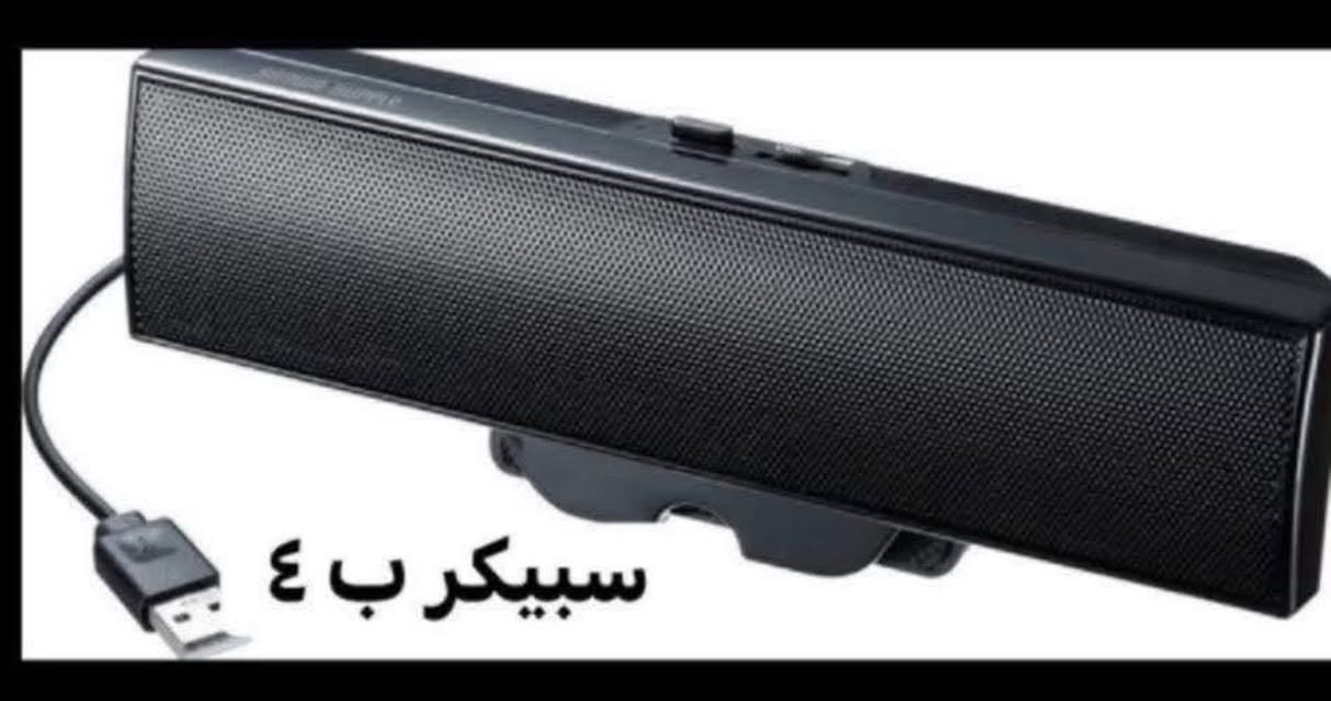 كلهن ب٢٥ مع التوصيل


**إذا كنت صاحب هذا الإعلان وتريد حذفه لأي سبب، رجاءا أرسل رسالة إلى الدعم الفني**